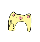 ぷるきゃこ（個別スタンプ：32）