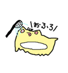 ぷるきゃこ（個別スタンプ：33）