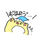 ぷるきゃこ（個別スタンプ：36）