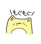 ぷるきゃこ（個別スタンプ：38）