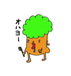もみの木くん VOL.2（個別スタンプ：4）