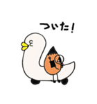 もみの木くん VOL.2（個別スタンプ：6）