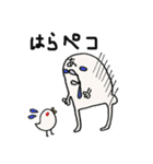 もみの木くん VOL.2（個別スタンプ：7）