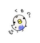 もみの木くん VOL.2（個別スタンプ：9）
