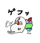 もみの木くん VOL.2（個別スタンプ：10）