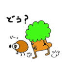 もみの木くん VOL.2（個別スタンプ：12）