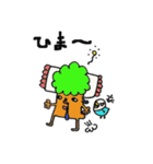 もみの木くん VOL.2（個別スタンプ：17）