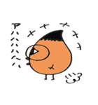 もみの木くん VOL.2（個別スタンプ：27）