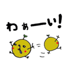 もみの木くん VOL.2（個別スタンプ：37）