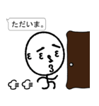 ワン・ツーさん（個別スタンプ：6）