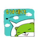 くもも Vol.2（個別スタンプ：16）