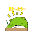 くもも Vol.2（個別スタンプ：28）