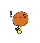 しい～たけ つかえる日常（個別スタンプ：12）