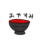 シンプル大阪弁の鉢やん（個別スタンプ：4）