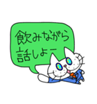 Allety よく使うねこスタンプお仕事編13（個別スタンプ：33）