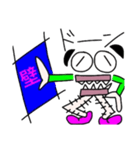 イレバナイト（個別スタンプ：10）