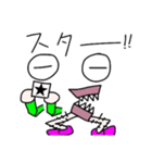 イレバナイト（個別スタンプ：15）