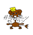 背が高い犬（個別スタンプ：3）