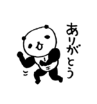 熊猫日常（パンダ）〜筋肉ムキムキ〜（個別スタンプ：15）