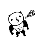 熊猫日常（パンダ）〜筋肉ムキムキ〜（個別スタンプ：20）