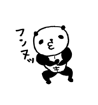 熊猫日常（パンダ）〜筋肉ムキムキ〜（個別スタンプ：25）