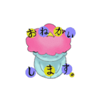 こちらオニさん（個別スタンプ：15）