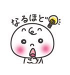 まんじゅうくんの気持ち（個別スタンプ：7）