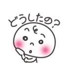 まんじゅうくんの気持ち（個別スタンプ：8）