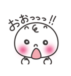 まんじゅうくんの気持ち（個別スタンプ：9）