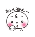 まんじゅうくんの気持ち（個別スタンプ：15）