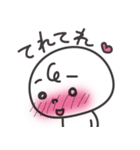 まんじゅうくんの気持ち（個別スタンプ：19）