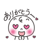 まんじゅうくんの気持ち（個別スタンプ：35）