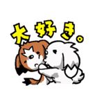 ハナペチャ犬 ココとネリ2（個別スタンプ：21）