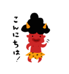 Oni-Oni（個別スタンプ：10）