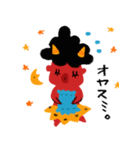 Oni-Oni（個別スタンプ：16）
