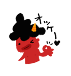 Oni-Oni（個別スタンプ：18）