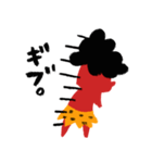 Oni-Oni（個別スタンプ：19）