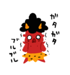 Oni-Oni（個別スタンプ：31）