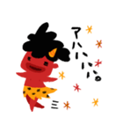 Oni-Oni（個別スタンプ：32）