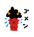Oni-Oni（個別スタンプ：36）