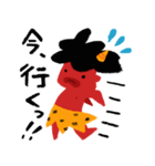 Oni-Oni（個別スタンプ：37）