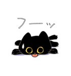 短足猫タンタン（個別スタンプ：3）