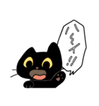 短足猫タンタン（個別スタンプ：4）