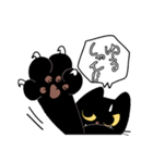 短足猫タンタン（個別スタンプ：8）