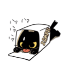 短足猫タンタン（個別スタンプ：11）
