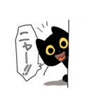 短足猫タンタン（個別スタンプ：13）