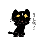 短足猫タンタン（個別スタンプ：16）