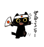 短足猫タンタン（個別スタンプ：28）