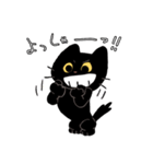 短足猫タンタン（個別スタンプ：35）