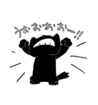 短足猫タンタン（個別スタンプ：38）